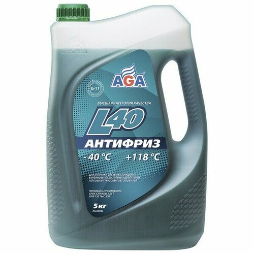 AGA AGA008L Антифриз AGA-L40 (5л) G11 (готовый, сине-зеленый)