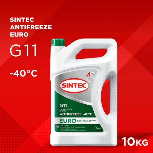 SINTEC EURO G11 -40 силикатный антифриз 10кг для двигателя автомобиля, охлаждающая жидкость синтек в авто, зелёный, готовый к применению