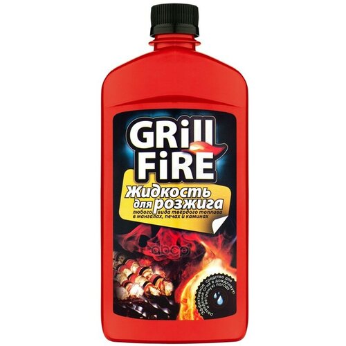 Жидкость Для Розжига, Grill Fire 500 Мл Astrohim Ac875 ASTROHIM арт. AC875