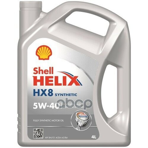 Shell Масло Моторное Shell Helix Hx8 5W-40 Sp A3/B3/B4 Синтетическое 4 Л