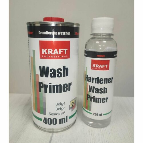 Грунт кислотный «KRAFT PROFESSIONAL Wash Primer» 2:1, антикоррозионный, реактивный, с отвердителем