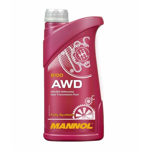 8100 AWD Haldex, 850ml, синтетическое дифференциальное масло, Mannol