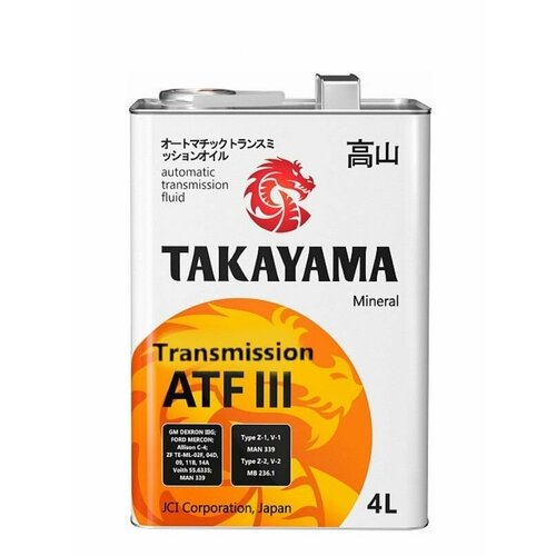 Масло трансмиссионное TAKAYAMA Transmission ATF lll 4 л минеральное