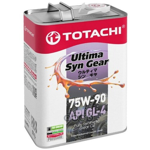 Масло Трансмиссионное Totachi Ultima Syn-Gear 75W-90 Gl-4 4Л (4589904931635, 60704) G3504 TOTACHI арт. G3504