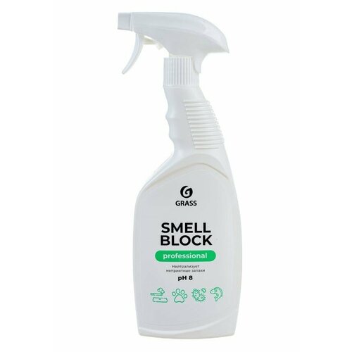 Средство против запаха "Smell Block Professional" триггер 600мл GraSS GRASS 125536