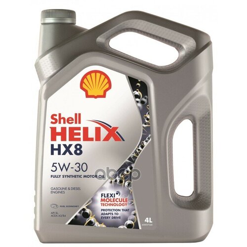 Shell Масло Моторное Синтетическое Helix Hx8 Synthetic 5W-30 4Л 550046364