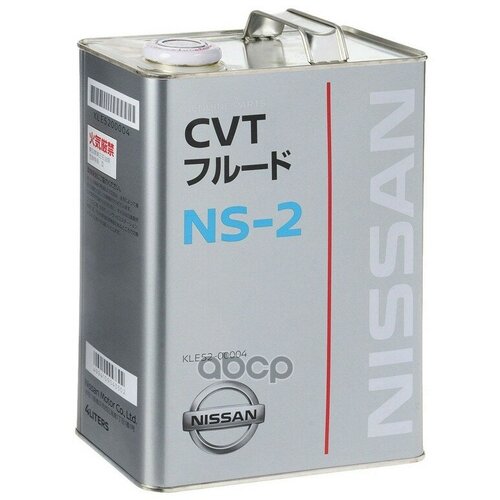 Масло Трансмиссионная Nissan Cvt Fluid Ns-2 (4Л X 6) NISSAN арт. KLE5200004