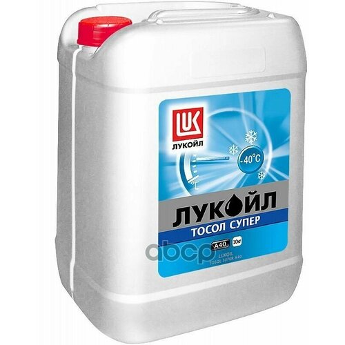 Жидкость Лукойл Тосол Супер А40 10Кг LUKOIL арт. 160039