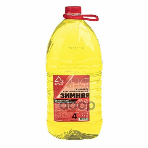 Жидкость Омывателя Незамерзающая -10 Arnezi Зимняя Готовая Лимон 4 Л Ar1810 ARNEZI арт. AR1810