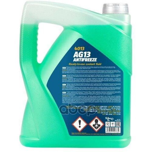 Антифриз Ag13 Зеленый (-40°C) (Готовый Раствор) 5Л MANNOL арт. 2041