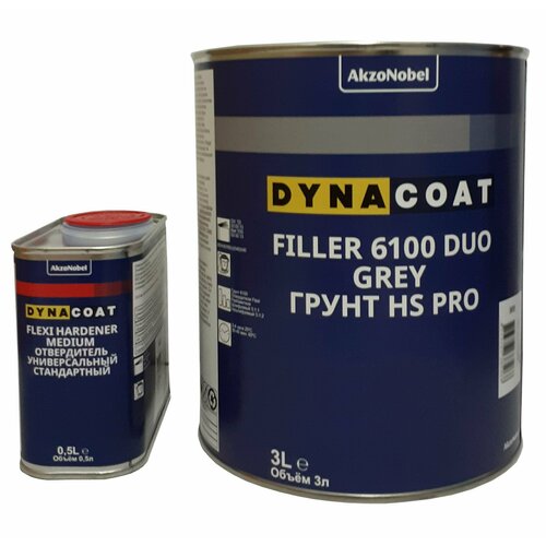 Грунт-выравниватель Dynacoat HS PRO FILLER 6100 DUO серый 3л + 0,5л отвердитель (автогрунтовка комплект)