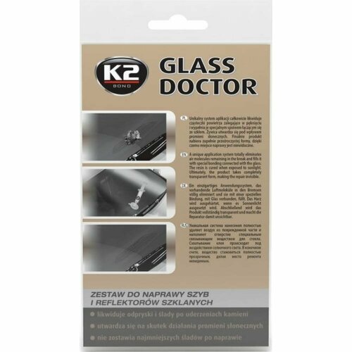 Клей для стекол K2 GLASS DOCTOR