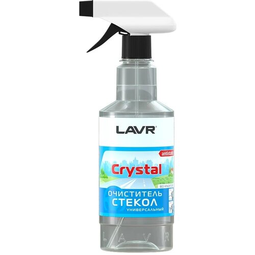 Очиститель стекол "LAVR " (455 мл) триггер (CRISTALL)