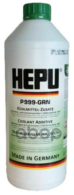 Антифриз Hepu Coolant G11 Концентрат Зеленый 1,5 Л P999-Grn Hepu арт. P999-GRN