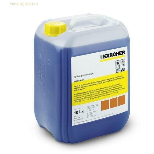 Средство моющее для полов Karcher RM 69 (10 л) 6.295-120