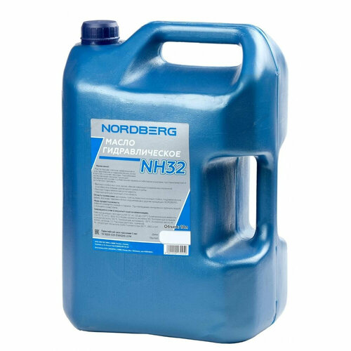 Гидравлическое масло NORDBERG NH32