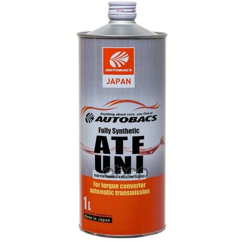 Жидкость Трансмиссионная Atf Uni Fully Synthetic 1Л AUTOBACS арт. a01555199