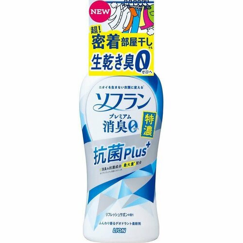 Lion Soflan Premium Deodorant Antibacterial Plus Кондиционер для белья с ароматом жасмина и акватики 540 мл