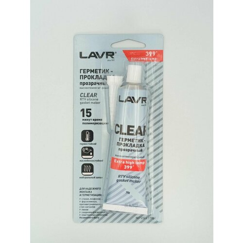 LAVR RTV Silicone Gasket Maker Clear Герметик-прокладка высокотемпературный Прозрачный 70 гр