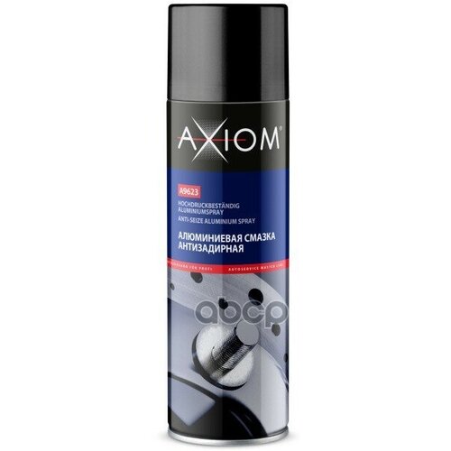 Смазка Алюминиевая Антизадирная 650 Мл Спрей Axiom A9623 AXIOM арт. A9623
