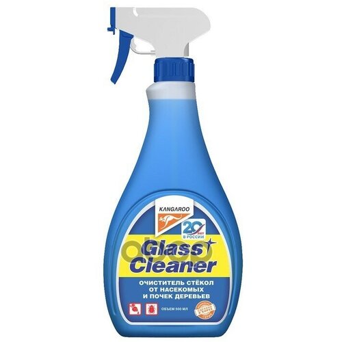 Очиститель Стекол Glass Cleaner 500 Мл Kangaroo 320126 KANGAROO арт. 320126
