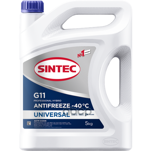 Антифриз Sintec Universal G11 Blue -40 5Кг 990552 SINTEC арт. 990552