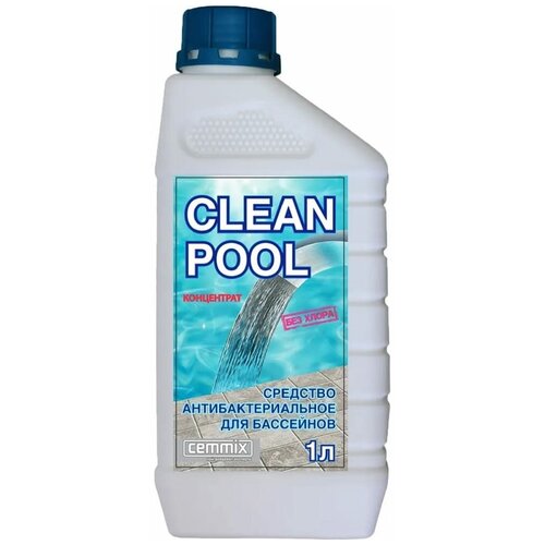 Антибактериальное средство для бассейнов CEMMIX Clean Pool 1 л 221073