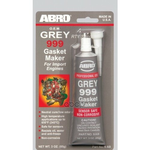 Abro Герметик Прокладок Серый 999 (Сша) (0,085L) ABRO арт. 9ABR