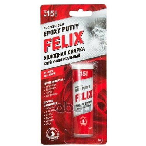 Felix Steel Холодная Сварка Клей Для Металла (0,055L) Felix арт. 411040151