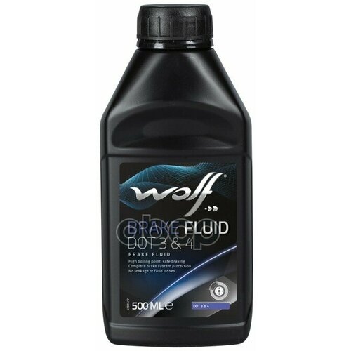 Wolf Brake Fluid Dot 3&4 Жидкость Тормозная (0,5L) Wolf арт. 8307706
