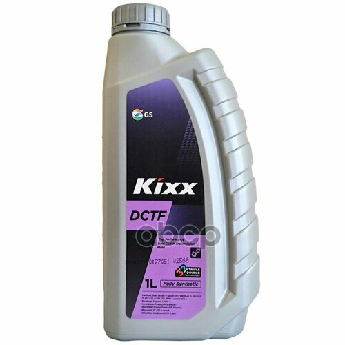Масло Трансмиссионное Kixx 1Л Синтетика Dctf (Робот) Kixx Арт. L2520al1e1 Kixx арт. L2520AL1E1