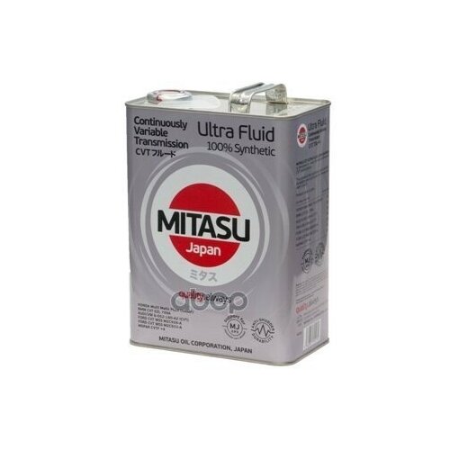 Mitasu 4L Масло Трансмисионное Cvt Ultra Fluid (For Honda Hmmf) (Pink) MITASU арт. MJ-329-4