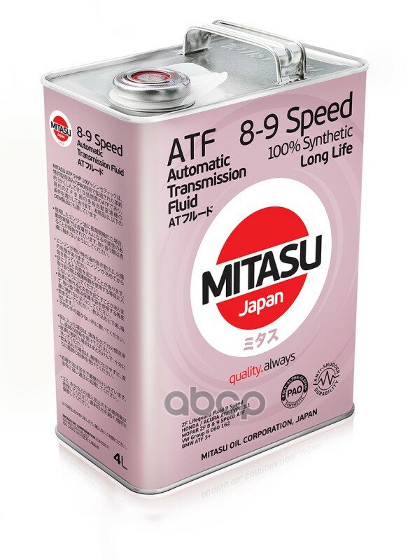 Mitasu 4L Масло Трансмисионное Atf 9 Hp 100% Synthetic, Для 8-9-И Ступенчатых Трансмиссий Zf MITASU арт. MJ-309-4