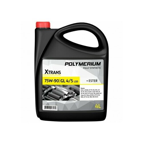 Трансмиссионное масло POLYMERIUM XTRANS 75W-90 GL 4/5 Fully synthetic 4л