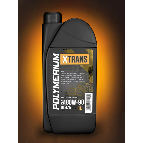 Трансмиссионное масло POLYMERIUM XTRANS 80W-90 GL 4/5 1л