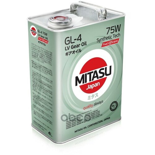 Mitasu 75W 4L Масло Трансмисионное Ultra Lv Gear Oilapi Gl-4 (For Vw/Skoda), Honda Mtf-Iii, Toyota MITASU арт. MJ-420-4