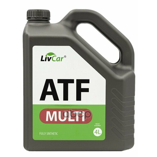 Жидкость Трансмиссионная Livcar Multi Atf (4Л) LivCar арт. lc0405atf-004