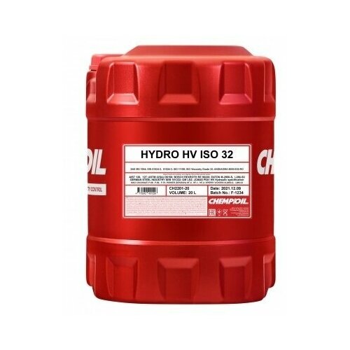 CHEMPIOIL Hydro HV ISO 32 Гидравлическое масло (HVLP)