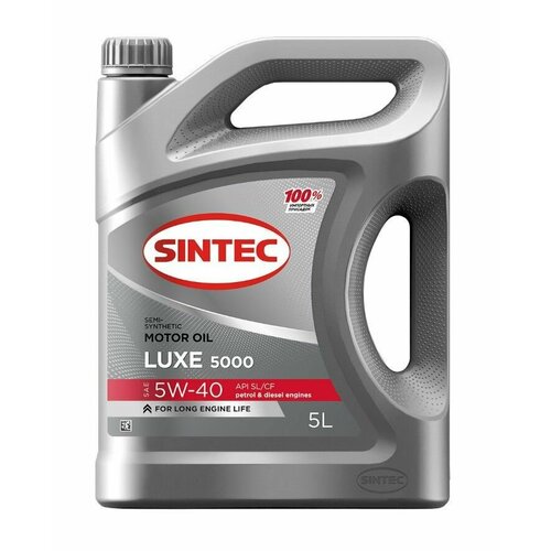 Моторное масло SINTEC LUXE 5000 SAE 5W-40 API SL/CF 5л