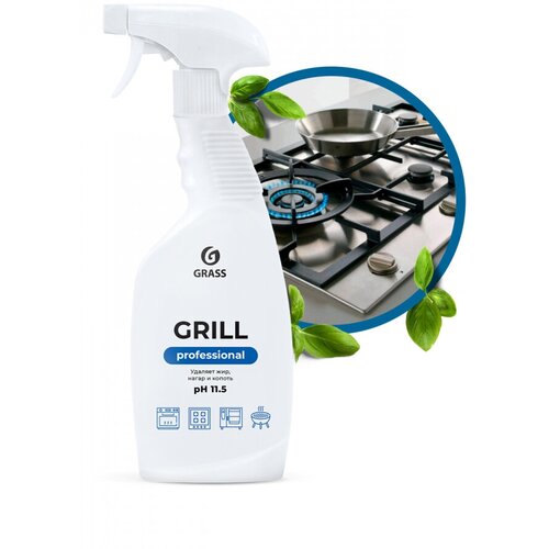 Grass Чистящее средство Grill Professional флакон 600 мл 125470