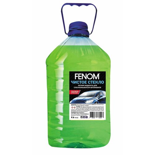 Жидкость в бачок омывателя летняя "Чистое стекло" FENOM (FN122N) 3.86 л