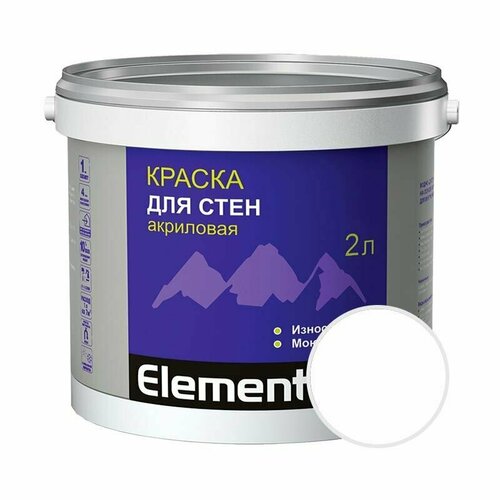 Краска ELEMENT I-3 для стен износостойкая 2 л