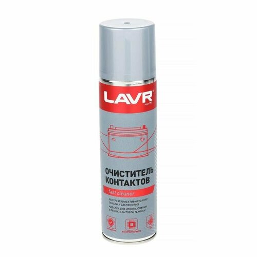 Очиститель контактов LAVR, Electrical contact cleaner, 335 мл, аэрозольный Ln1728 (комплект из 3 шт)