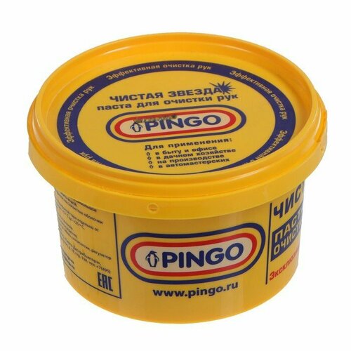 Паста для очистки рук PINGO с антисептическими свойствами, банка, 650 мл (комплект из 5 шт)