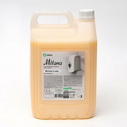 Жидкое крем-мыло Grass Milana "Молоко и мед", 5 л (комплект из 2 шт)