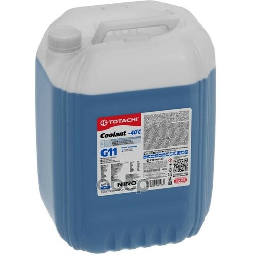 Антифриз Niro Coolant Blue -40C G11 Синий 18Л. TOTACHI арт. 46320