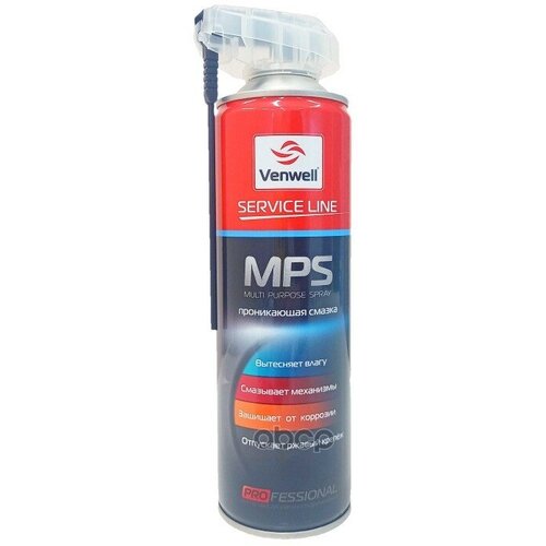 Смазка Multi-Spray 500 Мл Venwell арт. VWSL021RU