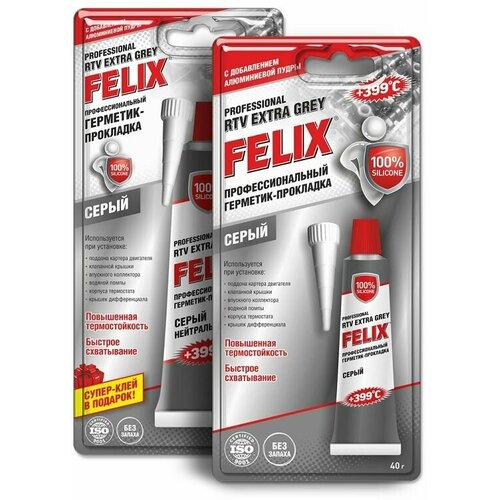 Герметик-прокладка "FELIX", 40гр, серый, +399С
