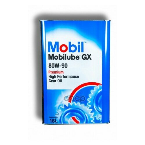 Mobilube Gx 80W90 18L Mobil арт. 155424