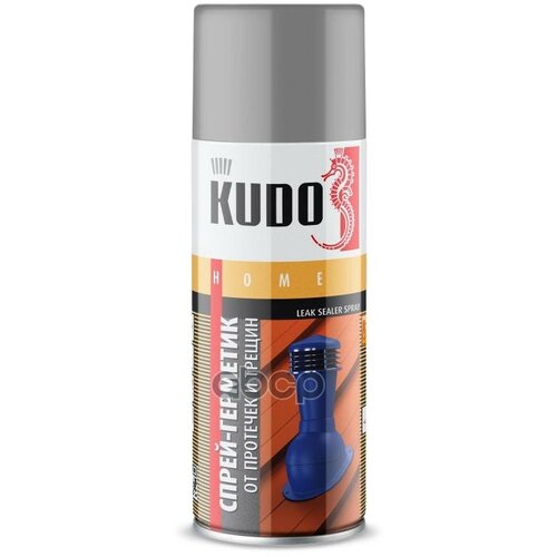 Герметизирующий Спрей Серый Kudo Kudo Kuh301 Kudo арт. KUH301